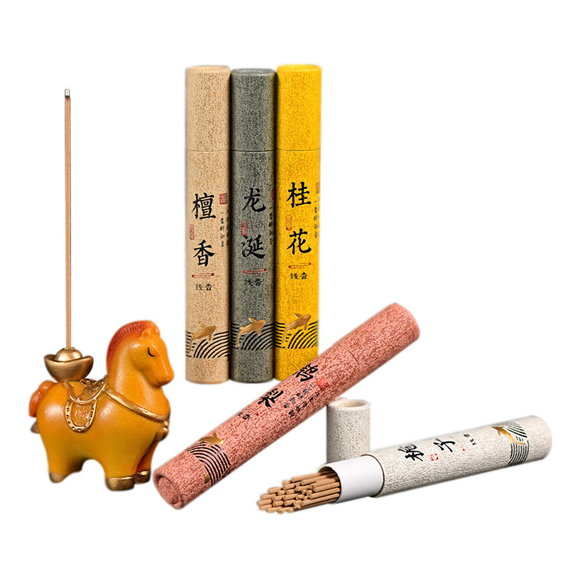 马上有钱香炉香插中式经典创意香炉摆件檀香炉线香香薰炉香道摆件,淘宝优惠券,粉丝福利购,淘宝优惠卷