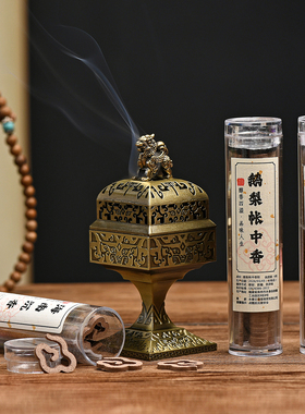 中式经典创意复古香炉摆件四方貔貅香炉无粘粉盘香炉茶道玄关摆件