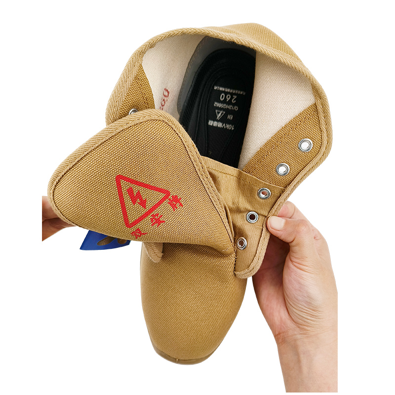 双安10kV绝缘鞋男式春秋防滑耐磨国网电力专用劳保女款轻便电工鞋 - 图0