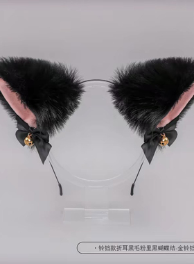 猫耳朵铃铛黑色发箍头饰发卡女可爱项圈cos装扮