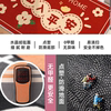 Red festive carpet housewarming no-maintenance door mat