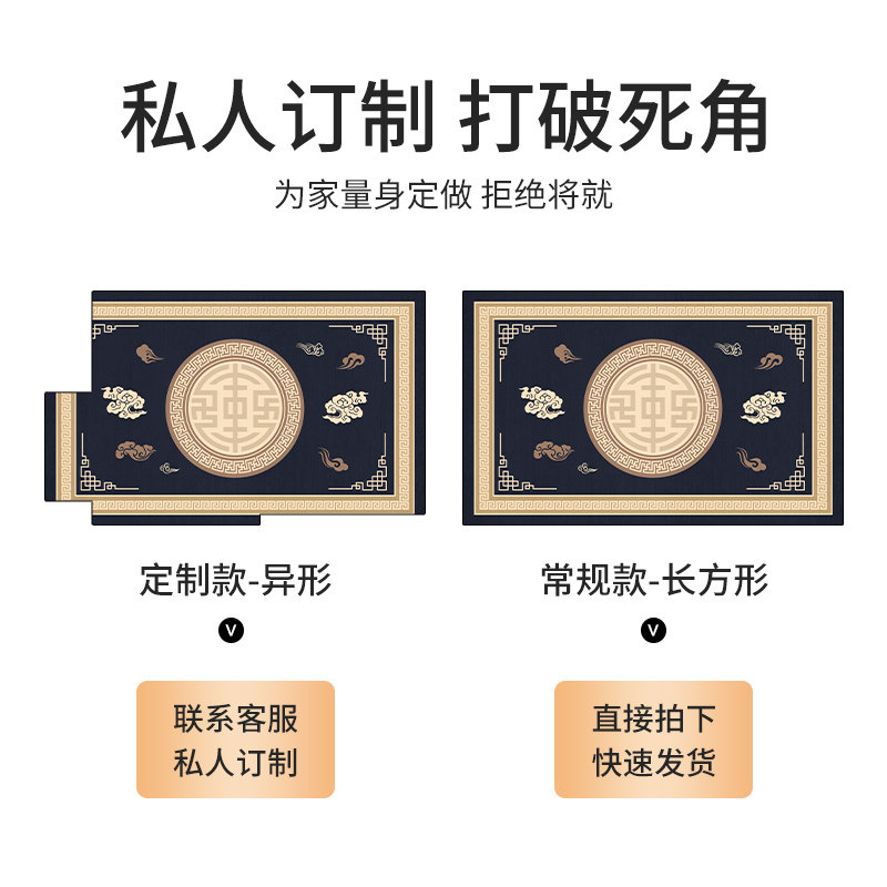 入户门地垫可裁剪红色喜庆卧室防滑垫子耐脏地毯门口进门家用脚垫,淘宝优惠券,粉丝福利购,淘宝优惠卷