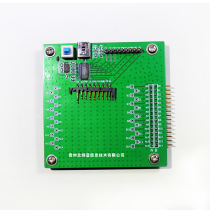 Integrated Storage Chip NAND Flash NAND Definition Development Assistance Development Board SD Card