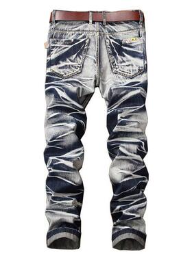Men's Distressed Ripped Jeans | Slim Straight Leg Denim