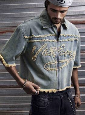 Men's High Cotton Frayed Letter Embroidery Denim Shirt