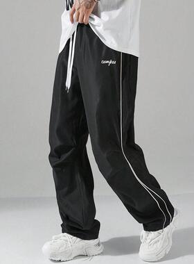 Men‘s Loose Sports Pants Men Trousers Grey Side Stripeswith