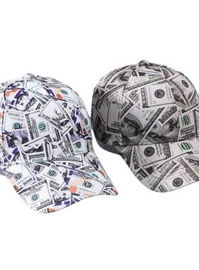Funky Money Print Baseball Cap 100% Polyester Lightweight