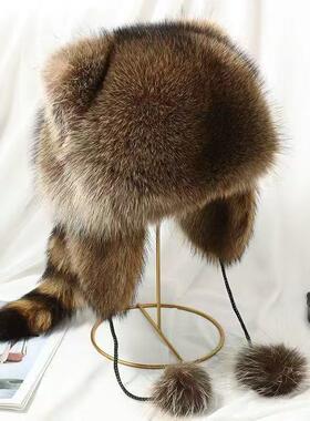 2026 Retro Y2K Raccoon Tail Hat Fluffy Detachable Earmuffs