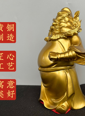 黄铜钟馗人物铜像摆件持剑天师钟馗镇家居玄关宅纳福铜工艺品摆件