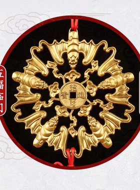 五福临门铜蝙蝠福鼠吊金钱摆件