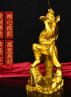 黄铜持剑钟馗铜像天师伏魔摆件大小号家居玄关办公室店铺装饰摆件