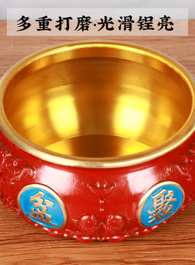 铜聚宝盆摆件彩绘客厅办公室店铺