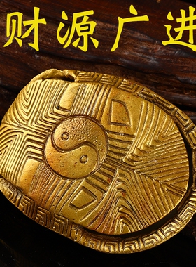 龟壳富甲天下黄铜龟壳甲骨文龟壳手把件金钱八卦龟壳六爻铜钱摆件