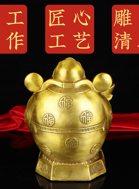 财神摆件铜像家用开业财神爷