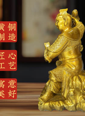 监斋菩萨铜像黄铜紧那罗王佛像寺院斋堂家居客厅佛堂桌面装饰摆件
