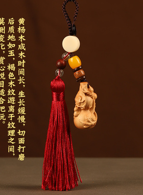 钥匙扣黄杨木挂件小佛莲花小猪