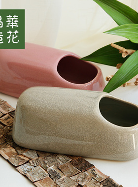 花瓶晶华陶瓷花瓶陶瓷器皿摆件