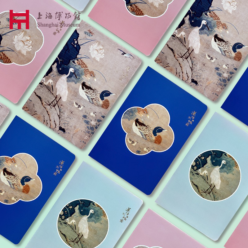 上海博物馆莲塘乳鸭笔记本国潮手账本日记本记事文具生日文创礼物