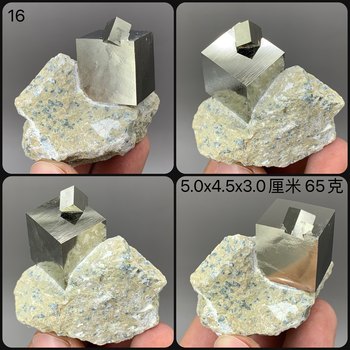 ທໍາມະຊາດແອສປາໂຍນ Cube Pyrite ແຮ່ທາດ Crystal Ore Rough Stone Specimen Gift Collection Ornament