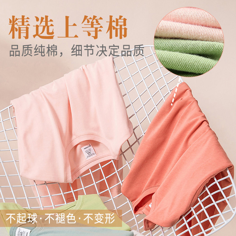 中国宝贝女2020新款国潮短袖男t恤 蒂波妮T恤