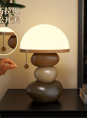 优选新中式时g来运转对鹿夜灯客厅玄关装饰摆件卧室中古风台灯乔