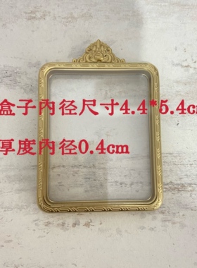 新款钛钢唐卡盒双面钢化玻璃空壳吊坠保色久可贴身佩戴车挂件