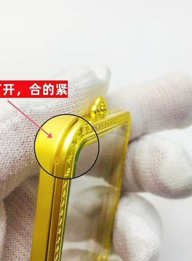 新款唐卡盒嘎乌盒千古挂脖车挂件