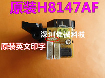 Suitable for SHARP Sharp H8147AF laser head H8147 Tianlong DCD2800L1650ARS10