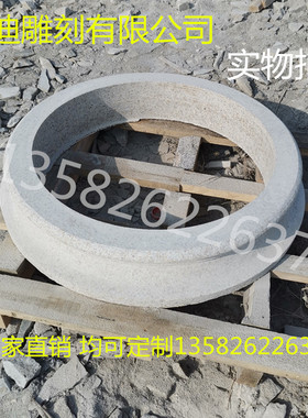 园林小区围边花岗岩大理石