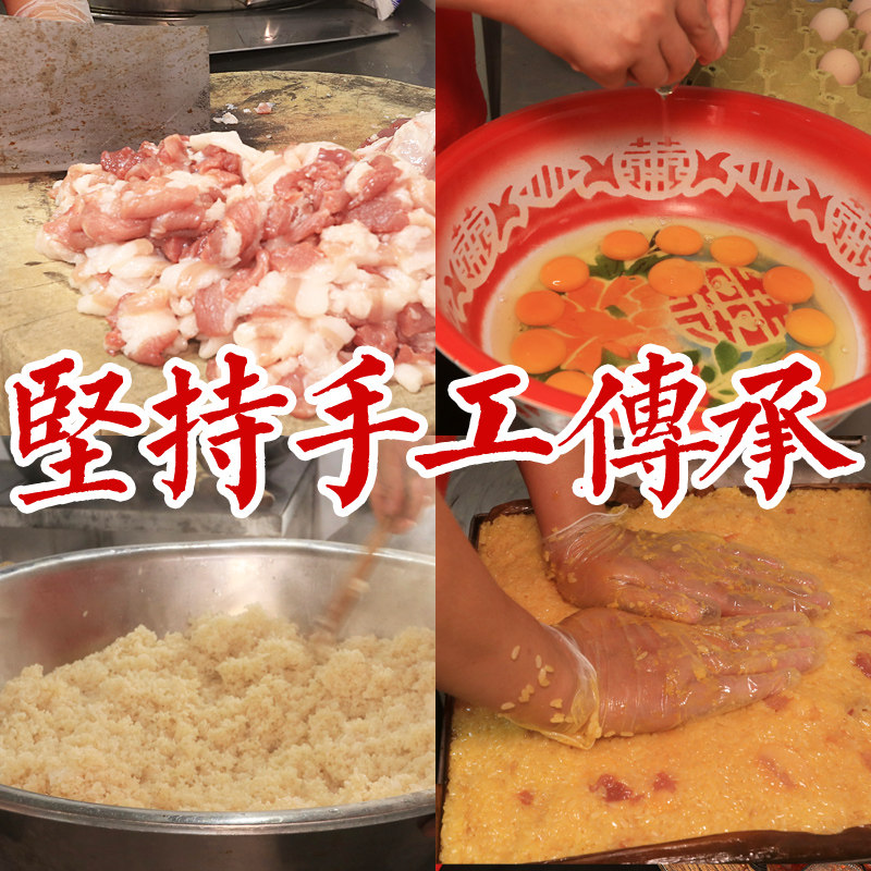 江西特产散养鸡蛋糯米子糕婺源农家手工自制早餐糕点传统小吃糍粑,淘宝优惠券,粉丝福利购,淘宝优惠卷