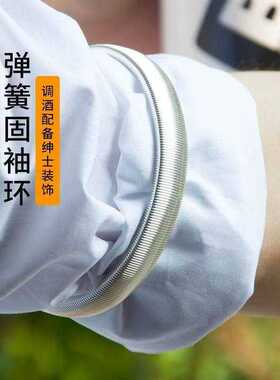 复古弹力挽袖袖扣改短袖神器