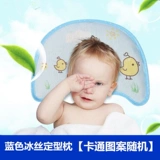 Летняя хлопковая детская универсальная мультяшная подушка для новорожденных, 0-1 лет