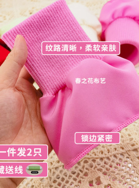 加长款加厚粗纹厚料弹力螺纹羽绒