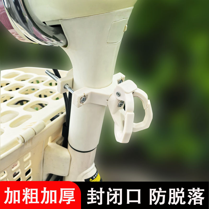 新国标电动车挂钩前置通用加大加厚电瓶车挂物钩自行车挂钩挂袋子 - 图0