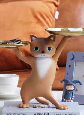 创意沙雕妖娆猫摆件客厅玄关钥匙收纳桌面托盘乔迁新居礼物茶现货