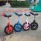 Haolong unicycle manufacturer aluminum wheel solid tire