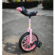 Haolong aluminum wheel solid tire unicycle manufacturer