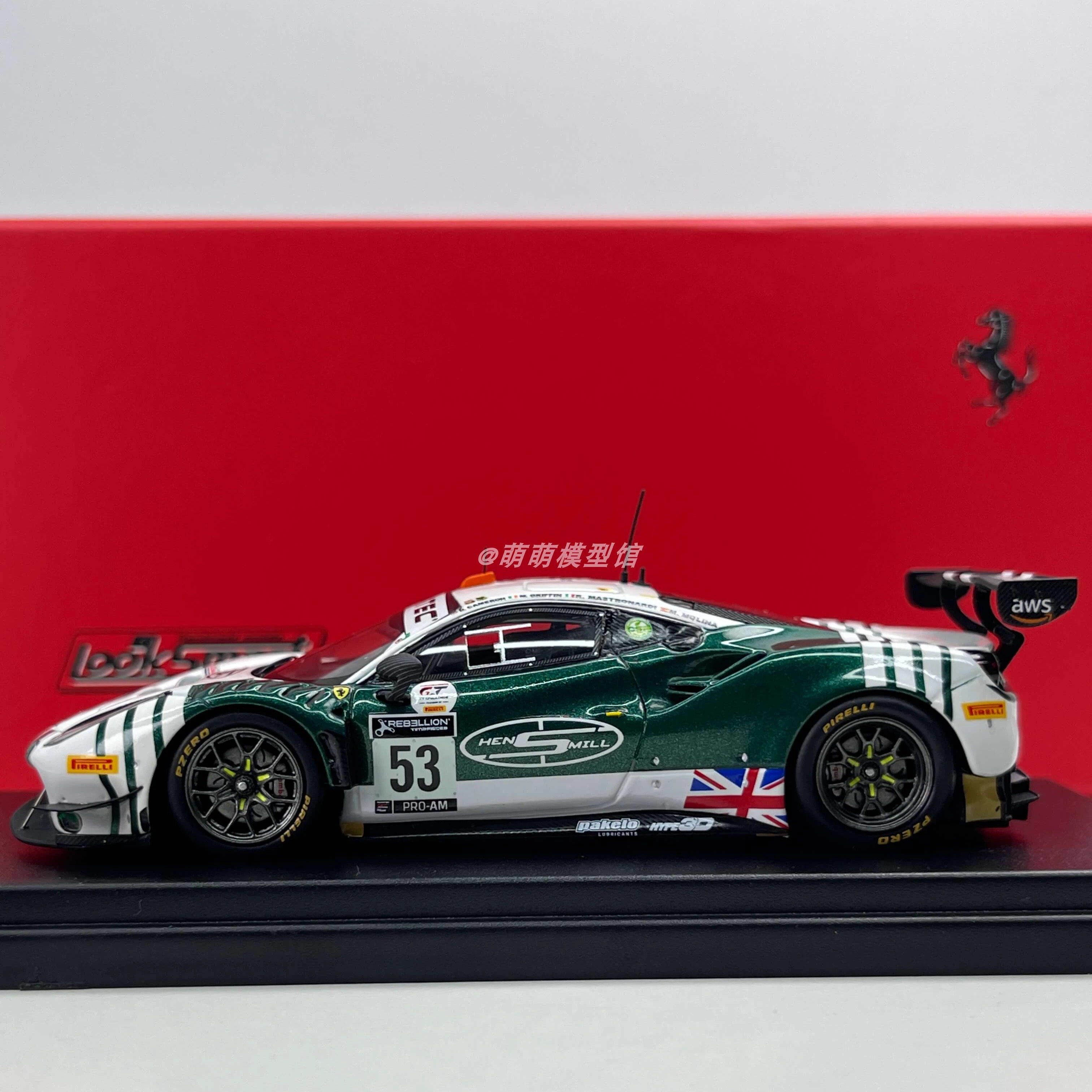 Looksmart 1:43 法拉利Ferrari 488 GT3 DTM赛车模型收藏摆件礼物 - 图0
