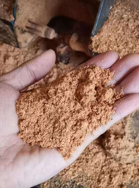 纯天然太行崖柏陈化料粉末香薰