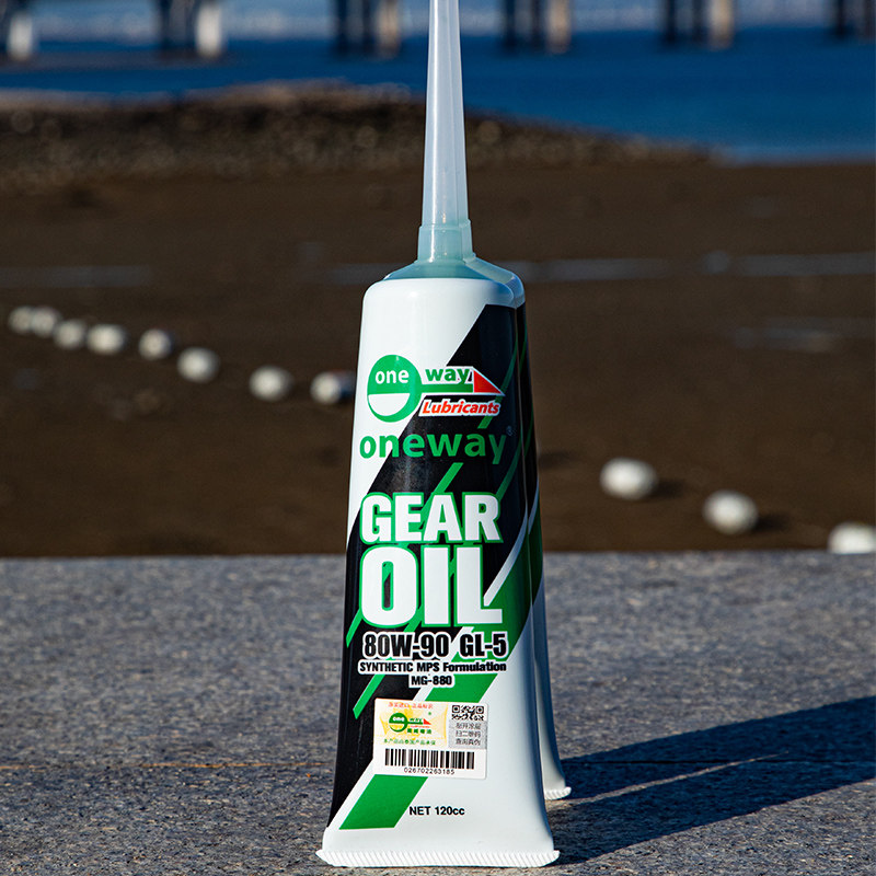 万威踏板摩托车齿轮油 全合成 80W90/85W140 巧格/UU/UY/USR/裂行,淘宝优惠券,粉丝福利购,淘宝优惠卷