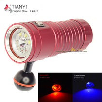 UV365nM red light tonic photoflashlight 9800LM intense light fit for GOPRO professional snorkeling tonic light