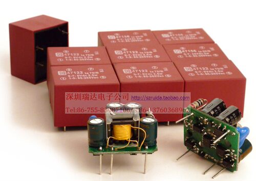 MYRRA 47133 9V 0.36A 3.2W 原装进口稳压电源整流 隔离变压器 - 图3