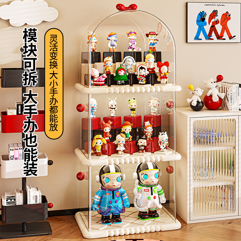 Bubble Mart Blind Box Storage Box Figure Display Box