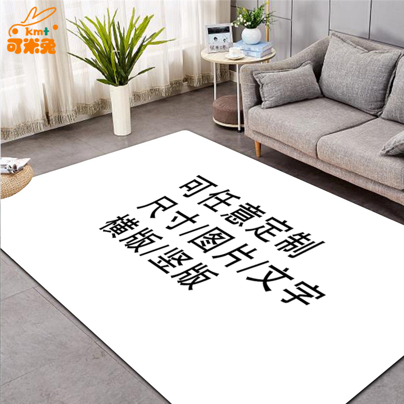简约搞笑汤臣一品重案六组会议室创意皮革地垫玄关入户进门口脚垫