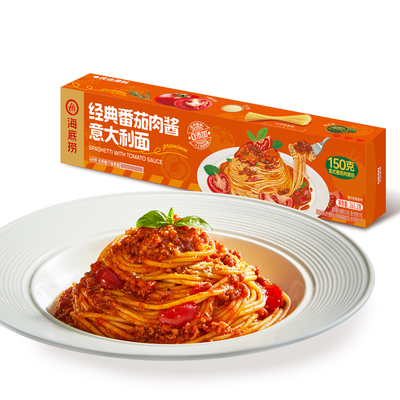 海底捞番茄拌面肉酱面