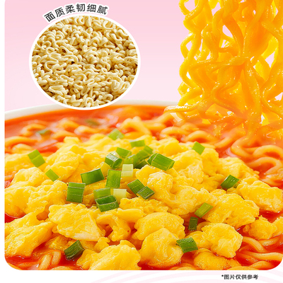 海底捞西红柿鸡蛋面方便面全部家福一起聚夜宵免煮速食即食