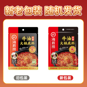 細節圖