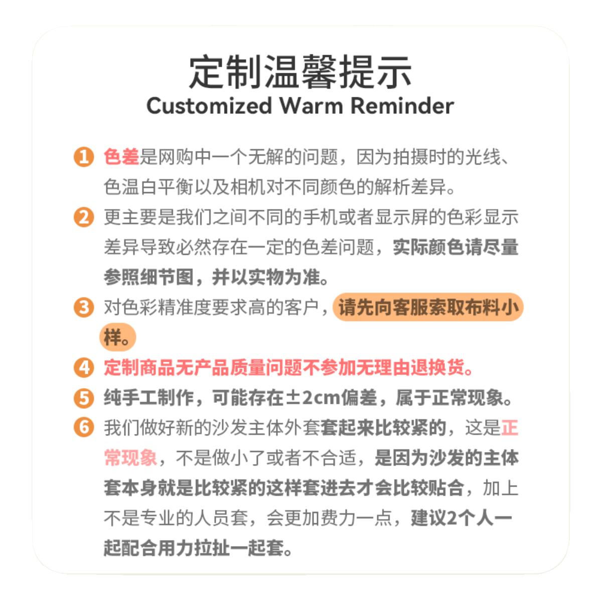 沙发罩套全包定做布艺旧沙发翻新换布套沙发垫坐垫靠垫扶手套定制