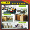 Thermal cash register paper 57x50 printing paper 80x80 receipt