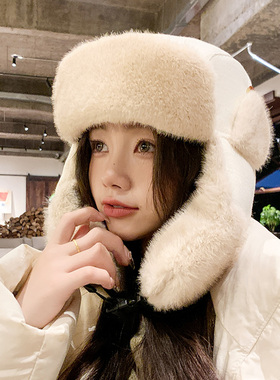 户外骑车滑雪防风御寒雷锋帽男女